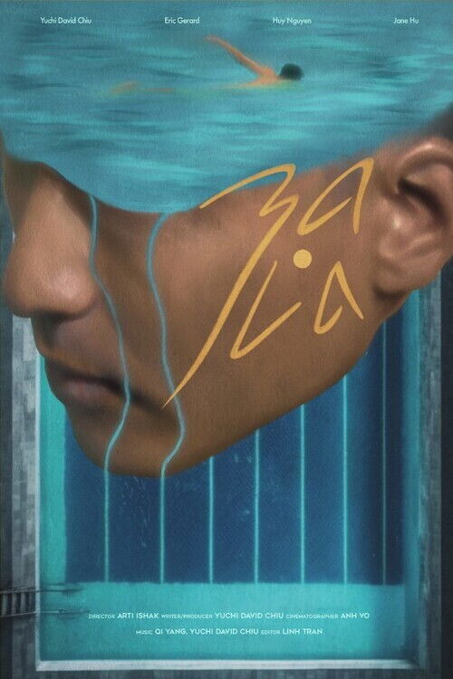 ba•la (2023) poster