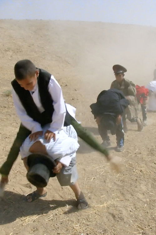 Children’s Game #20: Leapfrog (2018) poster