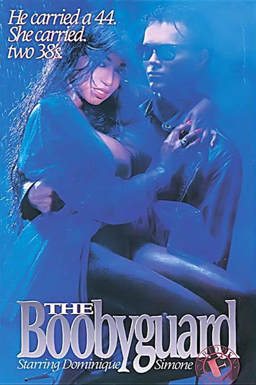 The Boobyguard (1993) poster