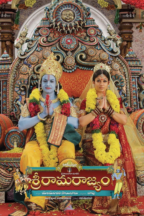 Sri Rama Rajyam (2011) poster