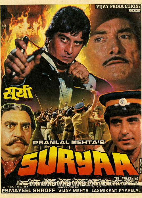 Suryaa: An Awakening (1989) poster