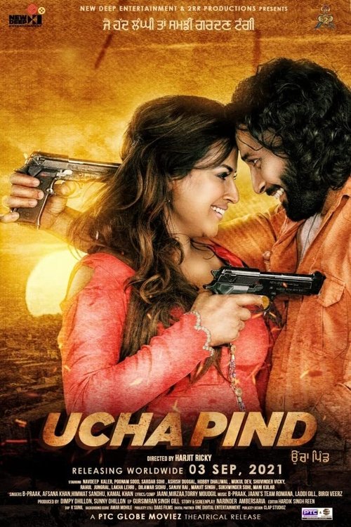 Ucha Pind (2021) poster
