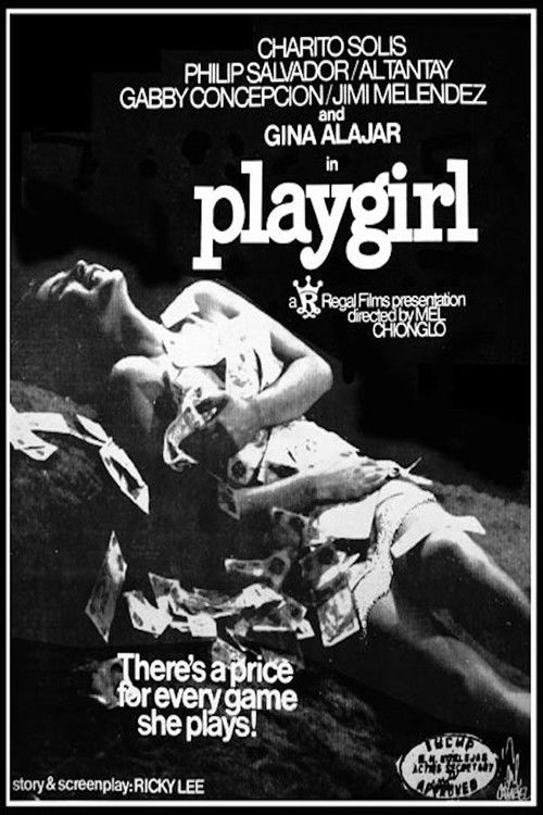 Playgirl (1981) poster