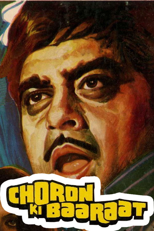 Choron Ki Baaraat (1980) poster