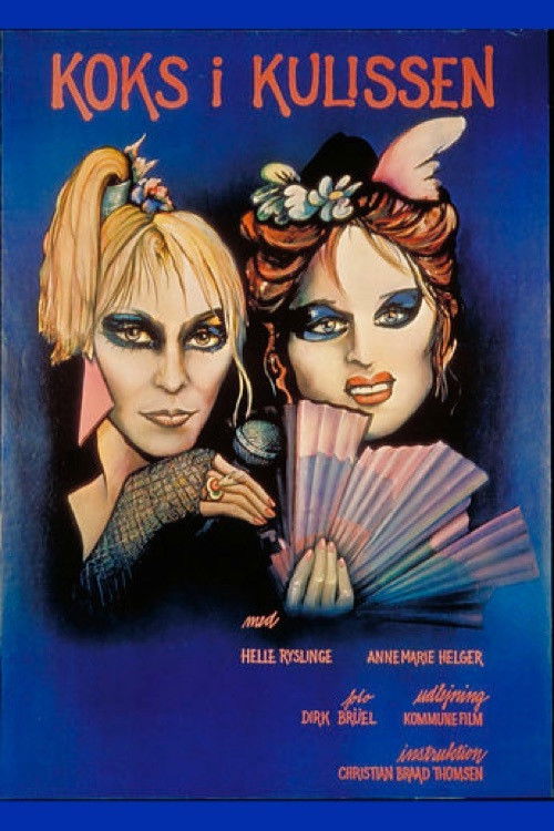 Ladies on the Rocks (1983) poster