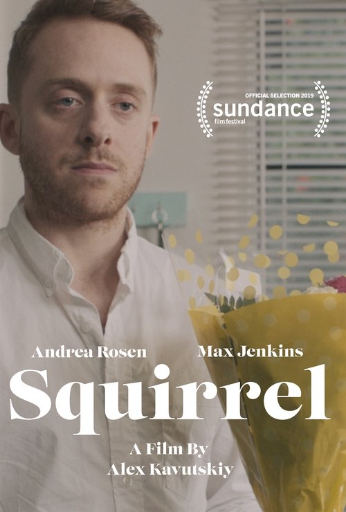 Squirrel (2018) poster