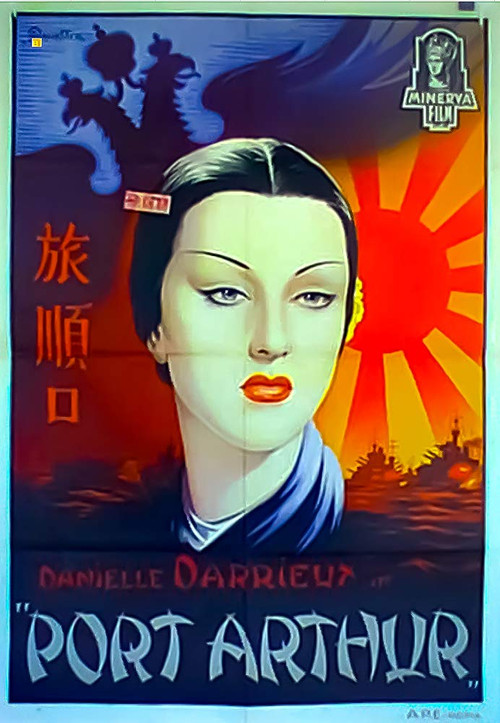 Port-Arthur (1936) poster