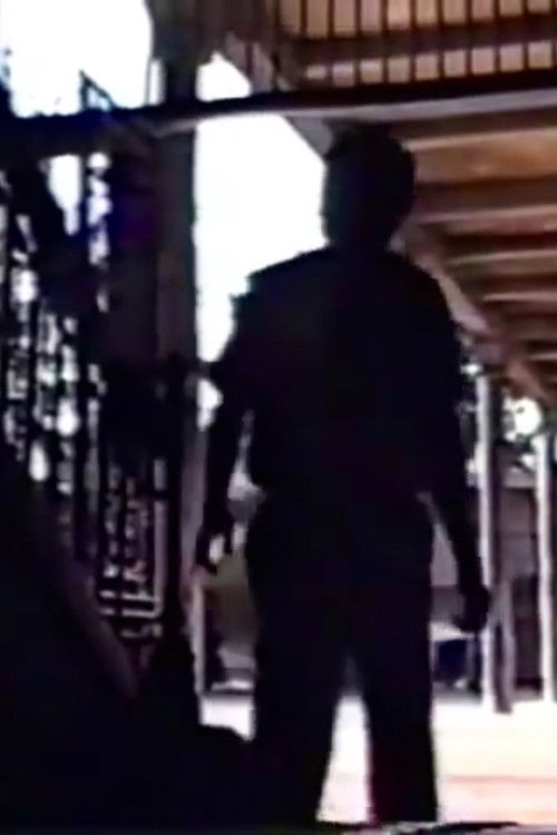 El sueño del ratón en la sopa (1987) poster