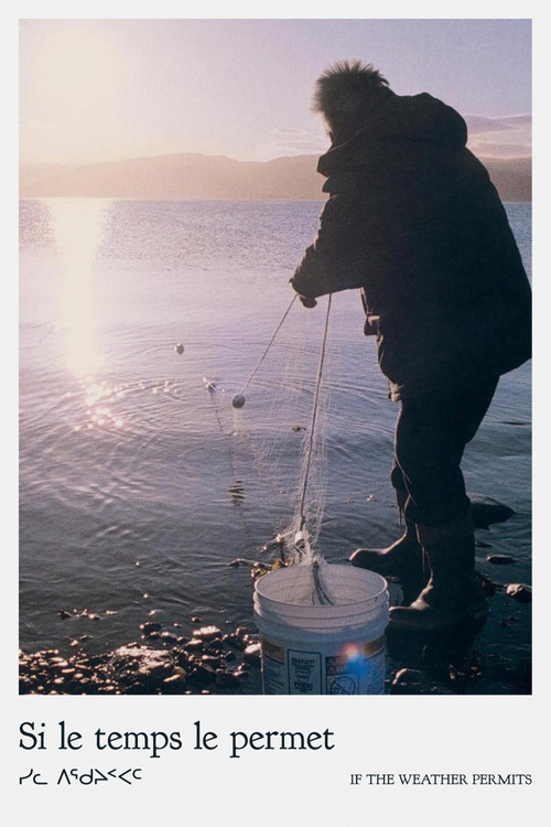 ᓯᓚ ᐱᕐᑯᔨᑉᐸᑦ (2003) poster