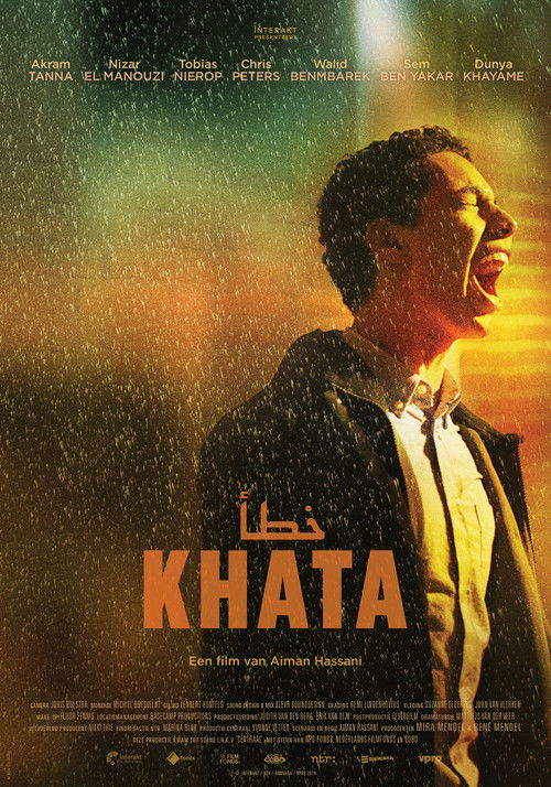Khata (2020) poster