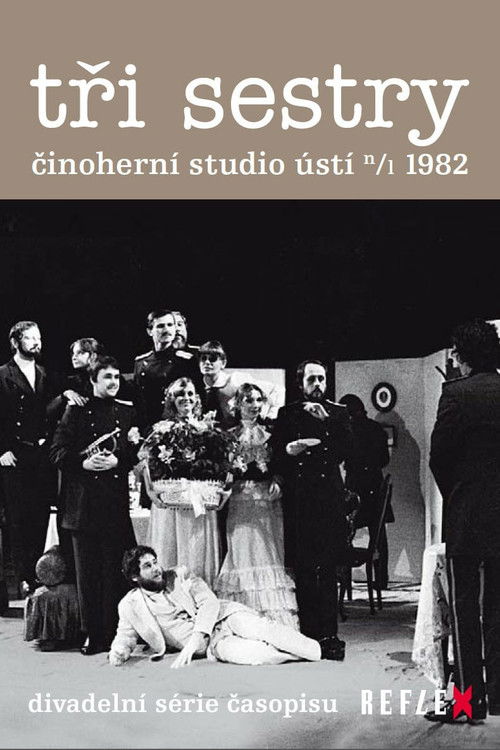 Tři sestry (1984) poster