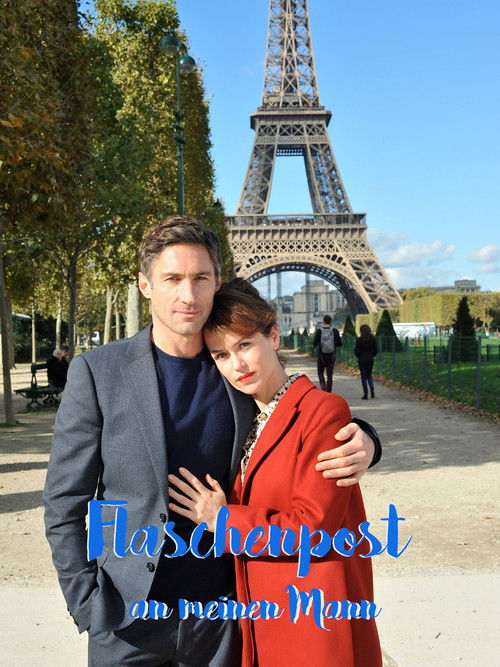 Flaschenpost an meinen Mann (2013) poster