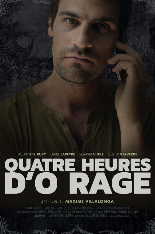 Quatre heures d'Ô Rage (2016) poster