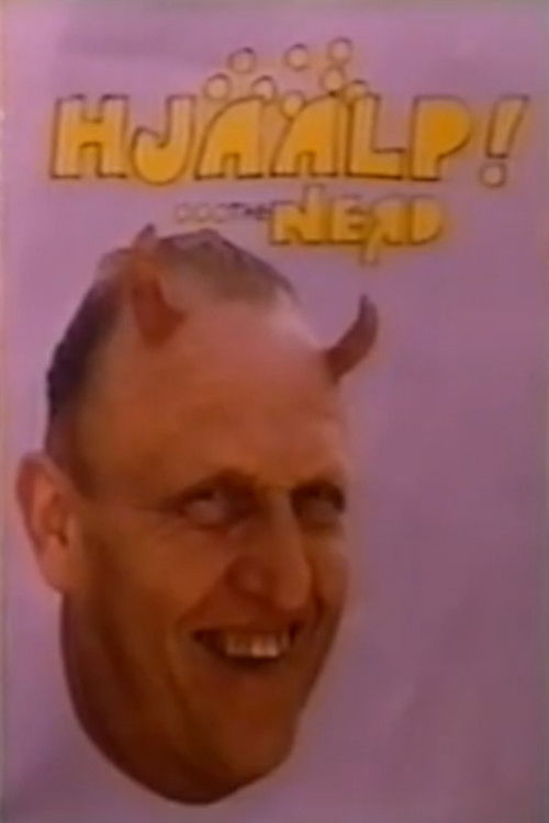 Hjäälp - The Nerd (1996) poster