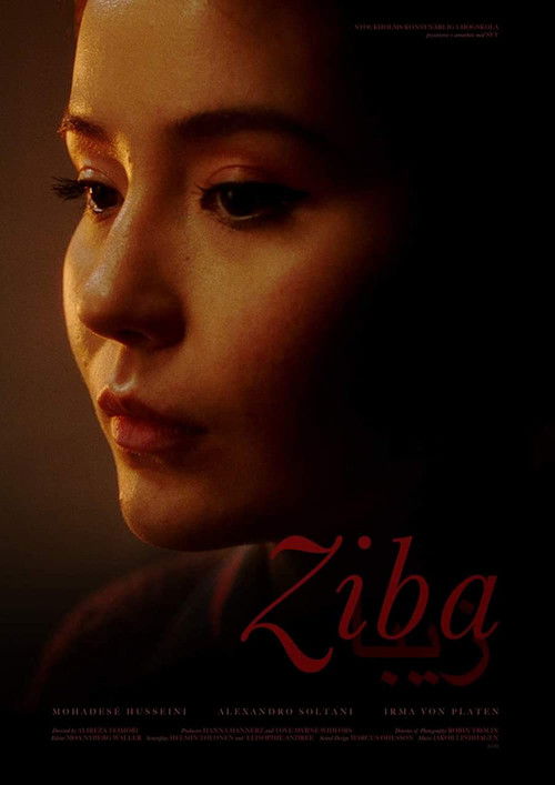 Ziba (2021) poster