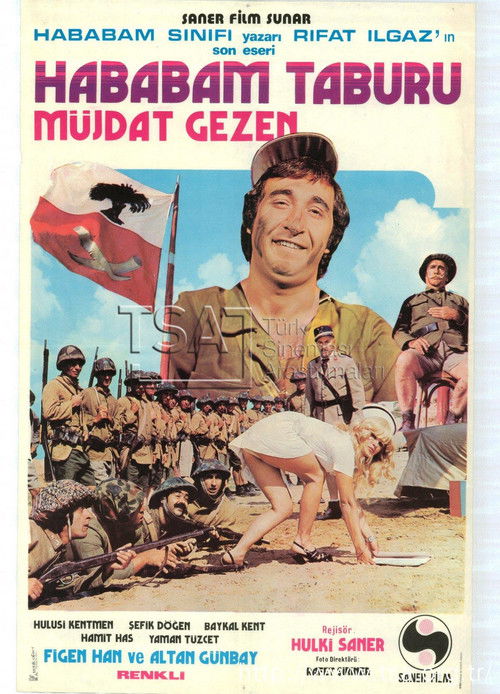 Hababam Taburu (1975) poster
