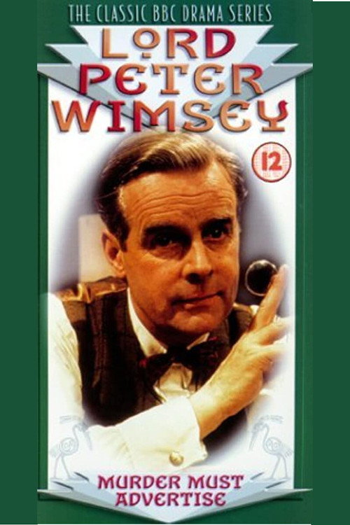 Lord Peter Wimsey Mysteries: Murder Must Advertise (1973) poster
