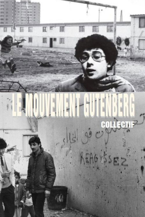 Le mouvement Gutenberg (1985) poster