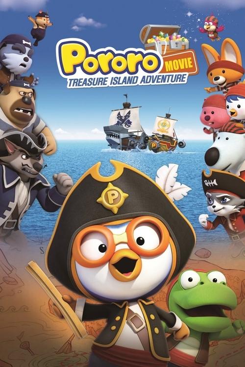 Pororo: Hazine Adası Macerası (2019) poster