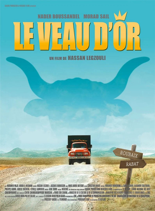 Le Veau d'or (2014) poster