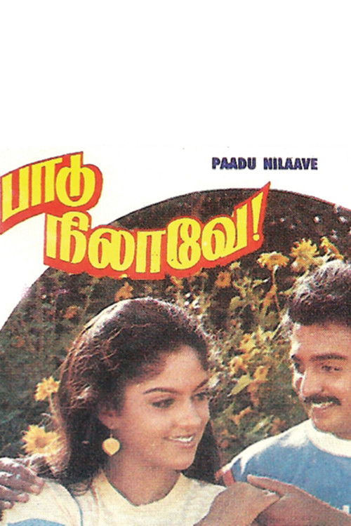 Paadu Nilave (1987) poster