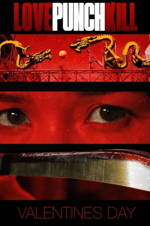 Love Punch Kill (2024) poster