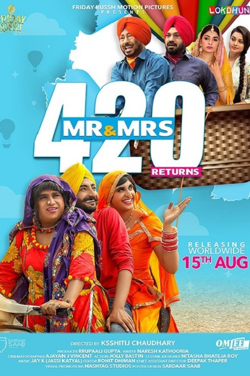 Mr & Mrs 420 Returns (2018) poster