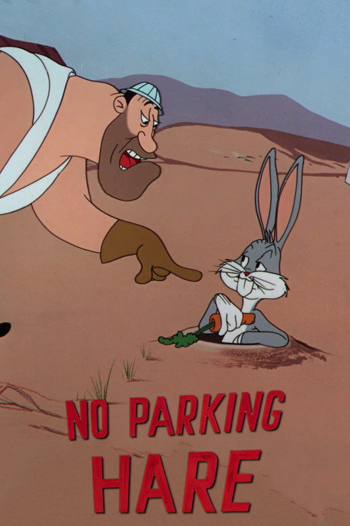 No Parking Hare (1954) poster