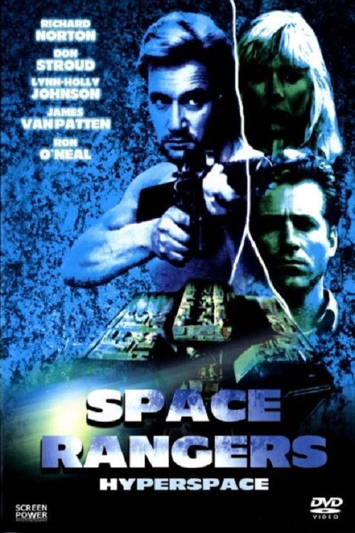 Hyper Space (1989) poster