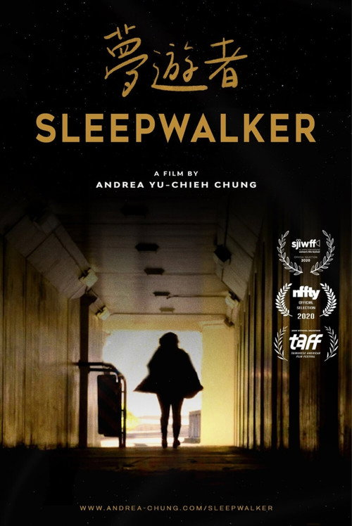 Sleepwalker (2020) poster