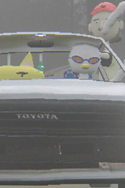 Autopollo (2025) poster