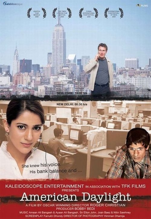 American Daylight (2006) poster