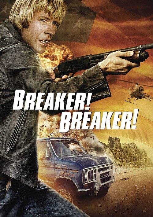 Breaker! Breaker! (1977) poster