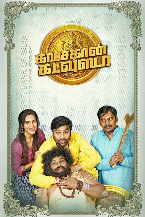 Kasethan Kadavulada (2023) poster