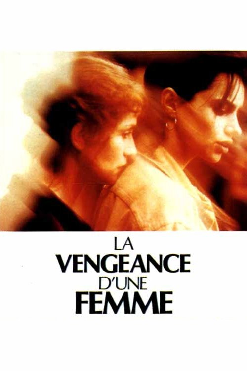 La Vengeance d'une femme (1990) poster