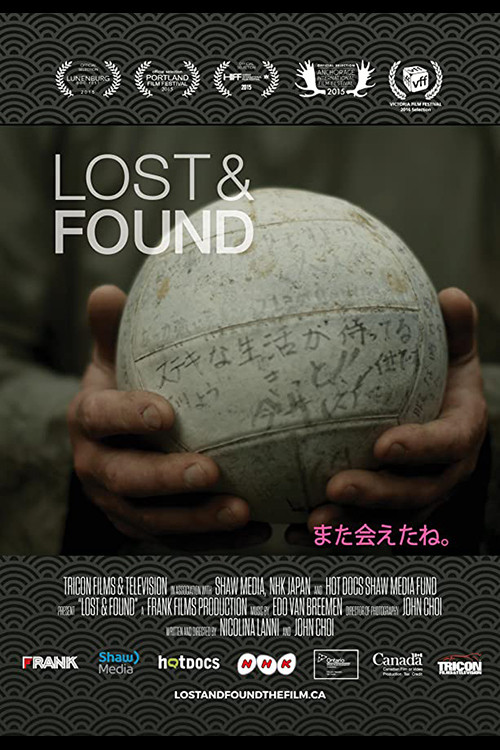 Lost & Found (2015) poster
