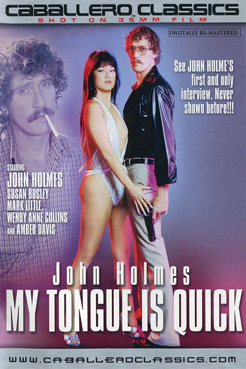 My Tongue is Quick (1971) poster