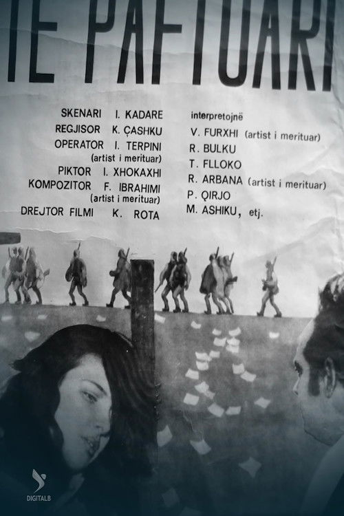 Broken April (1985) poster