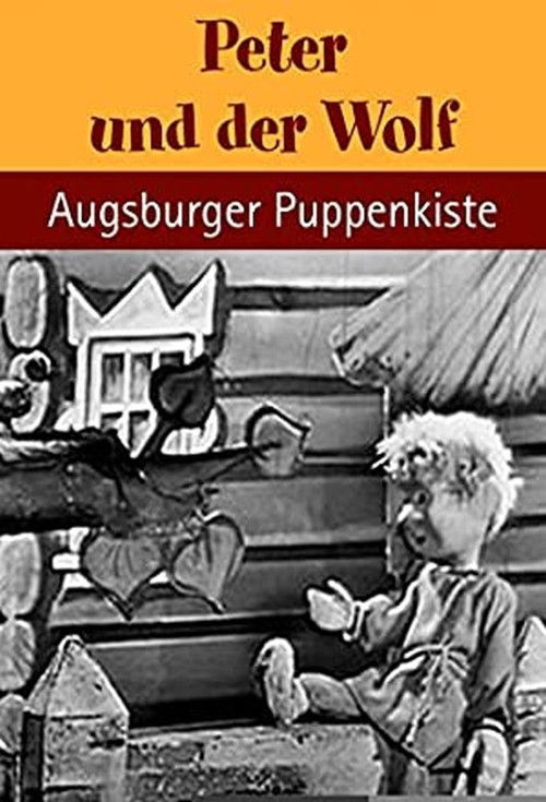 Augsburger Puppenkiste - Peter und der Wolf (1953) poster