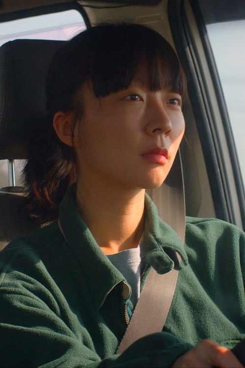 Driving School (2020) poster