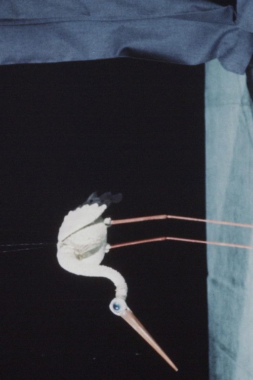 Unima-Festival (1985) poster