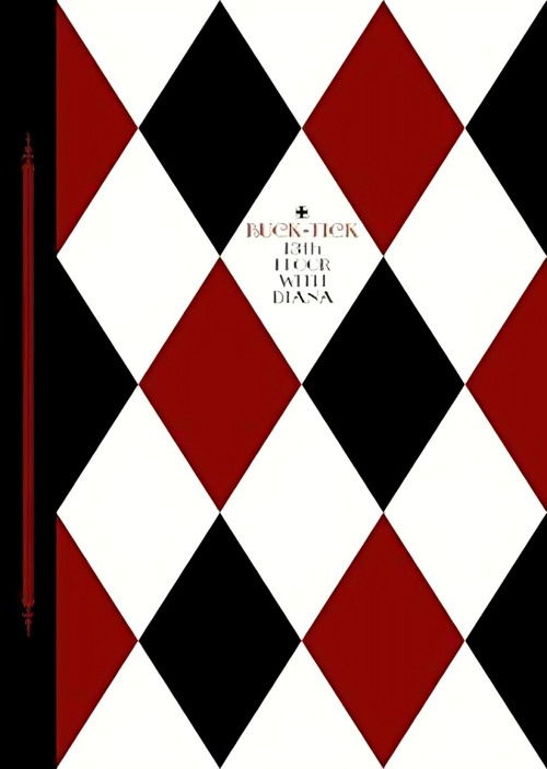 13th Floor With Diana (2005) poster