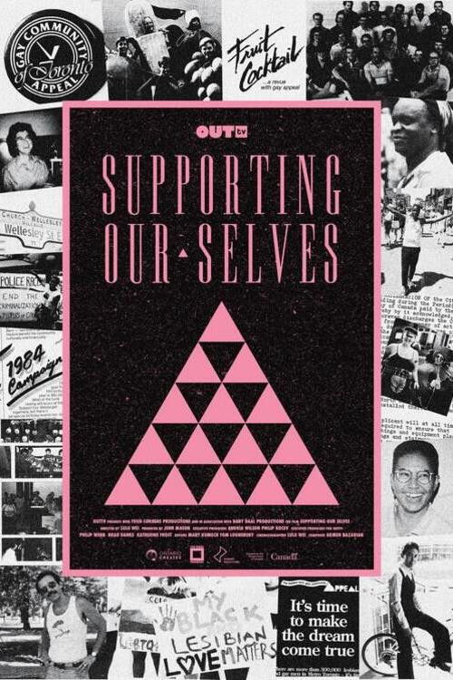 Supporting Our Selves (2023) poster