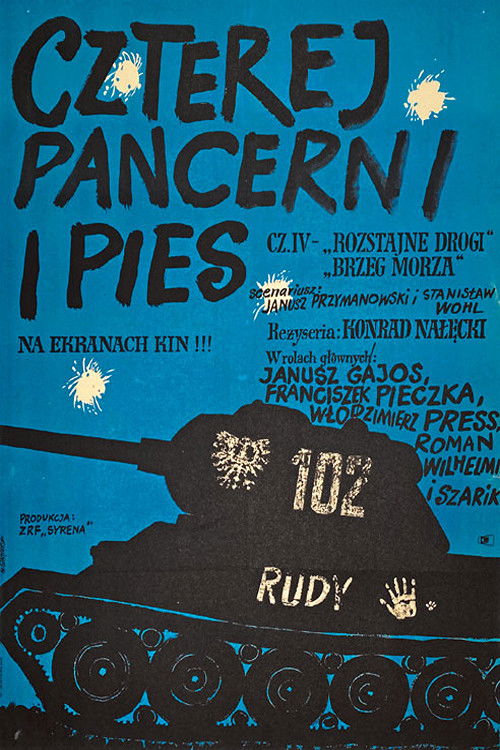 Four Tankmen and a Dog Part Four (1968) poster