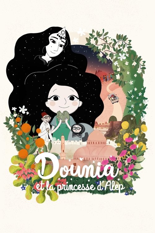 Dounia and the Princess of Aleppo (2023) poster
