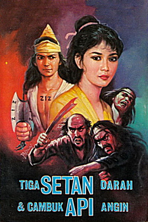 Three Blood Demons and the Whip of Fire and Wind (1988) poster