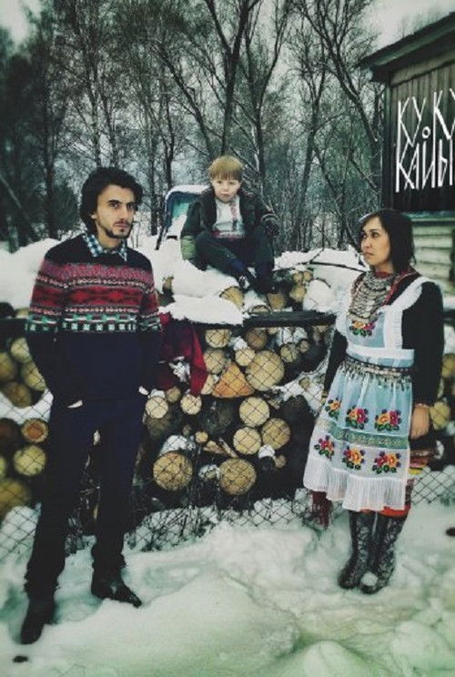 Kuku - Kayyk (2015) poster