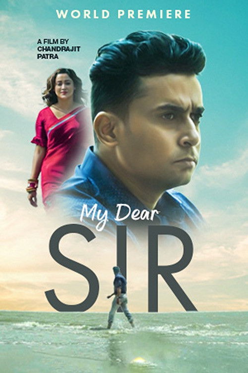My Dear Sir (2022) poster