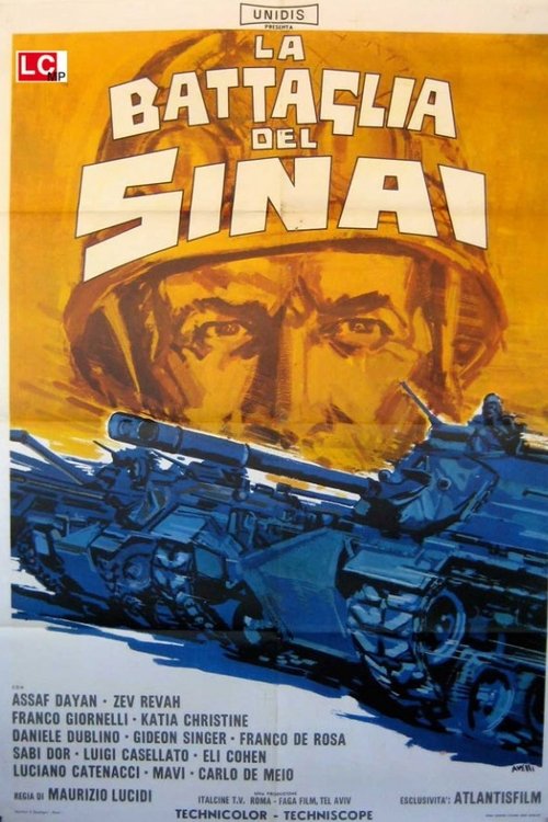 Five Days in Sinai (1968) poster