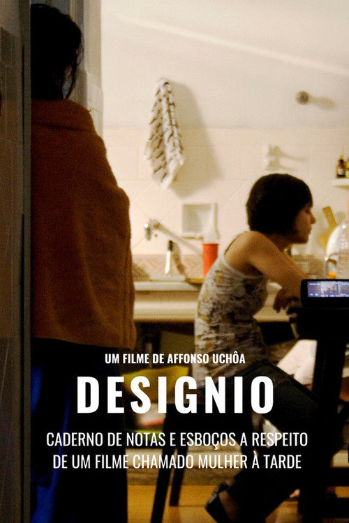 Desígnio (2009) poster